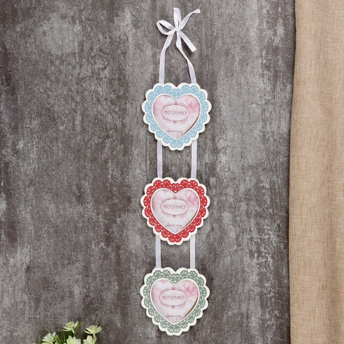 Фоторамка "Светлые моменты" на веревочке 3 фото 9х10 см