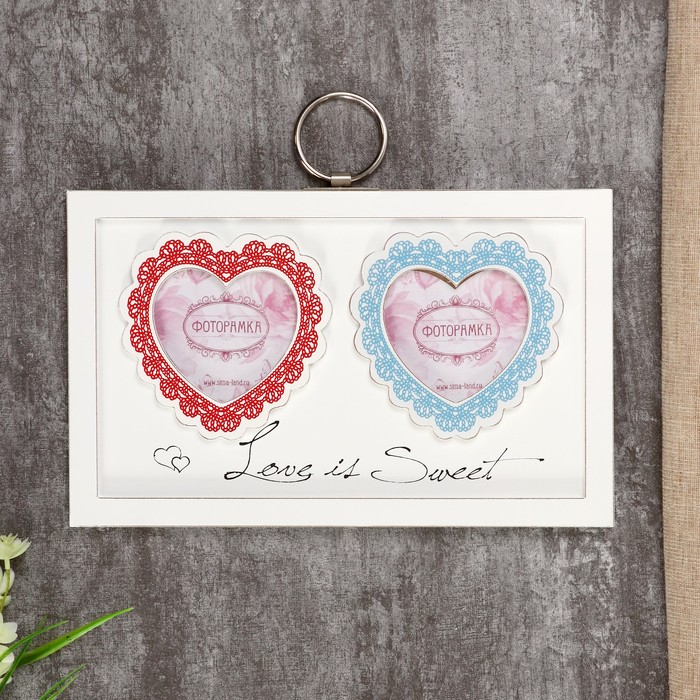 Фоторамка "Светлые моменты Love is sweet" на 2 фото 9х10 см