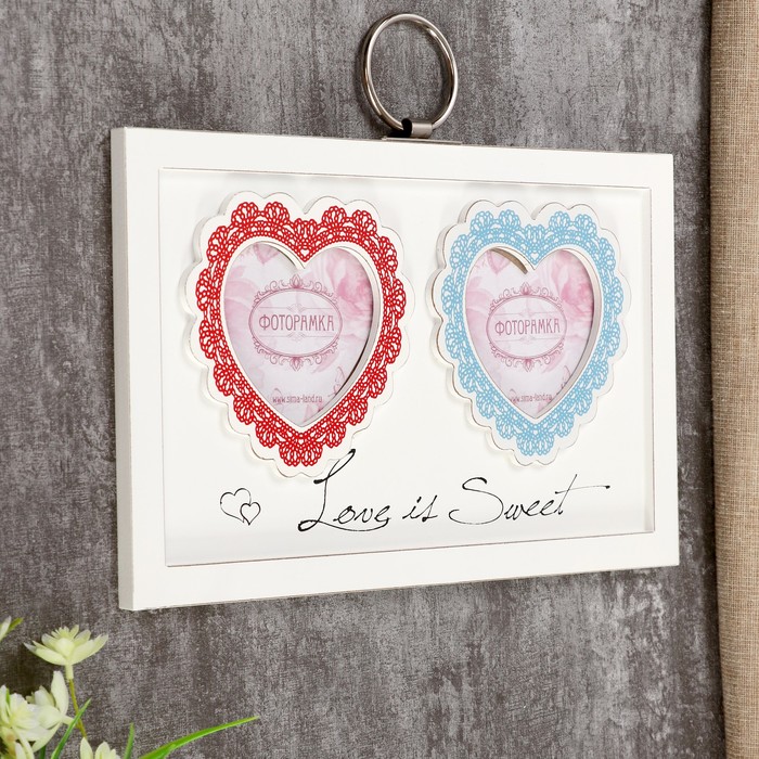 Фоторамка "Светлые моменты Love is sweet" на 2 фото 9х10 см