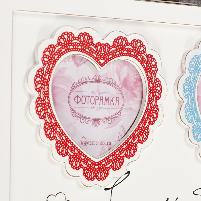 Фоторамка "Светлые моменты Love is sweet" на 2 фото 9х10 см