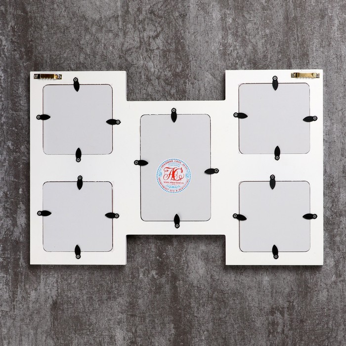 Фоторамка Memories с крючком на 4 фото 10х10 см