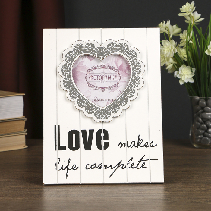 Фоторамка "Светлые моменты Love" 9х10 см
