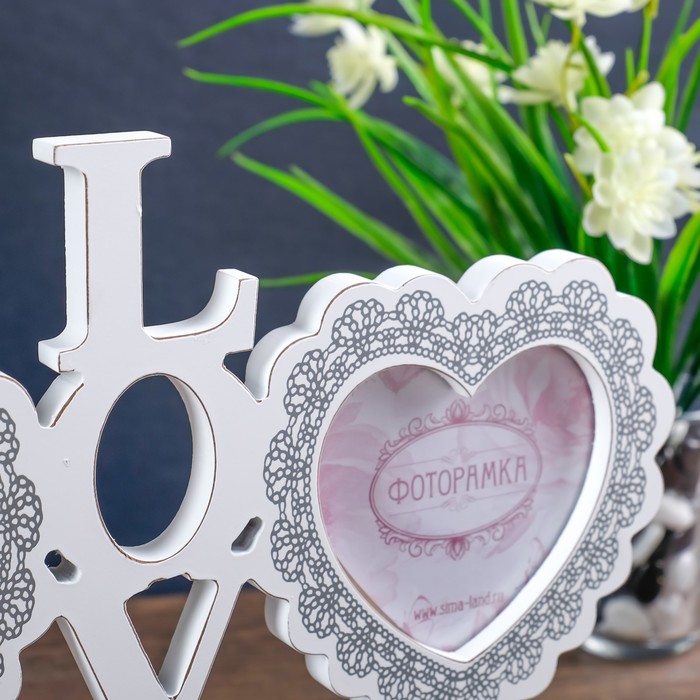 Фоторамка "Светлые моменты Love" на подставке на 2 фото 9х10 см