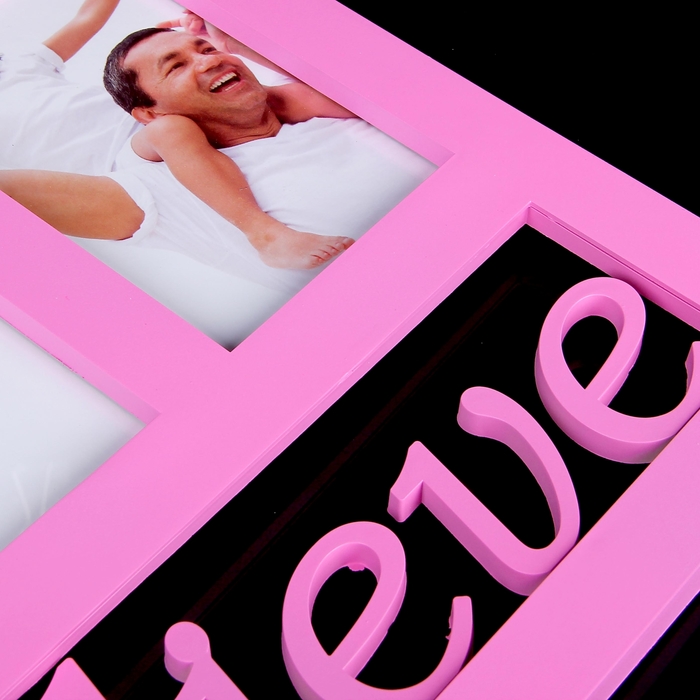 Фоторамка на 3 фото Believe, розовая, 10х15 см