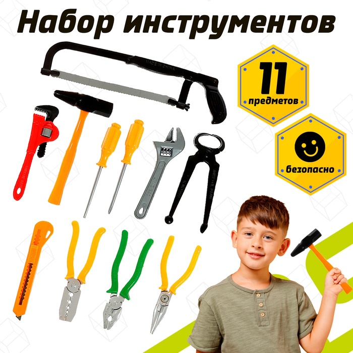 

Набор инструментов «Умелые ручки», 11 предметов