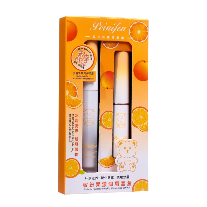 Набор для губ Апельсин: бальзам и масло для губ набор для губ апельсин бальзам и масло для губ