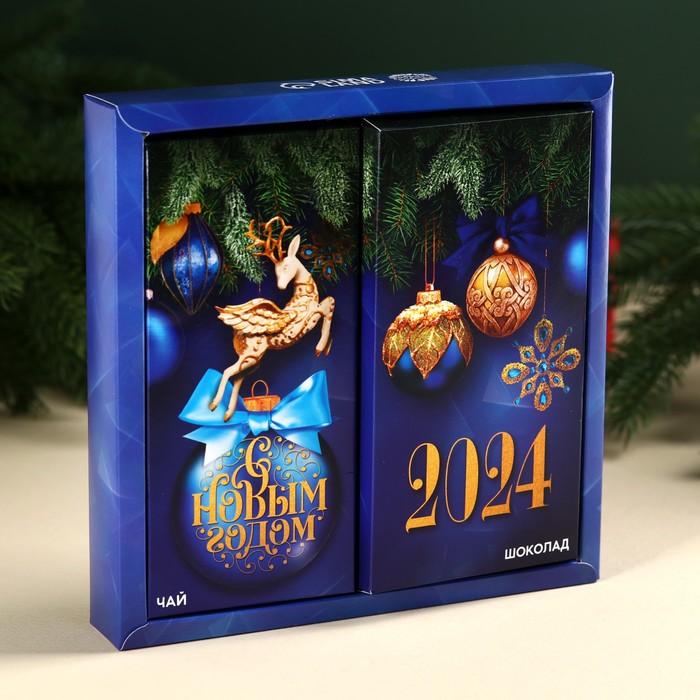 Подарочный набор «Магия Нового года»: чай чёрный с чабрецом 50 г., молочный шоколад 70 г. чёрный чай счастливого года с чабрецом 50 г