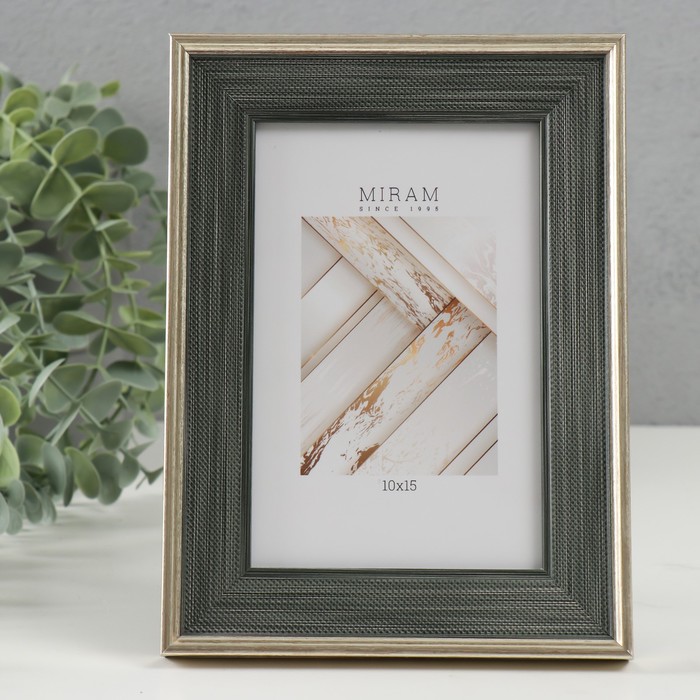 

Фоторамка пластик "МИРАМ" 10х15 см 657198-4 (пластиковый экран)