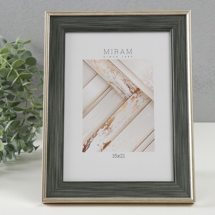 

Фоторамка пластик "МИРАМ" 15х21 см 657198-6 (пластиковый экран)
