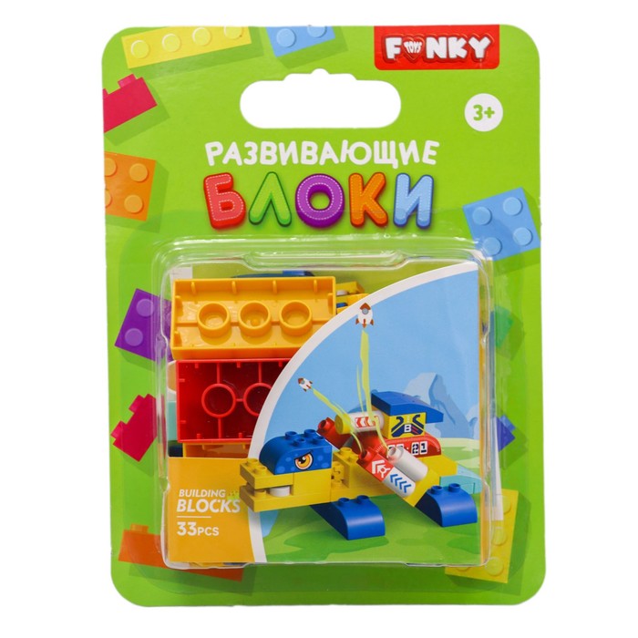 Конструктор детский Funky Toys «Дино-робот», с крупными блоками, 33 детали