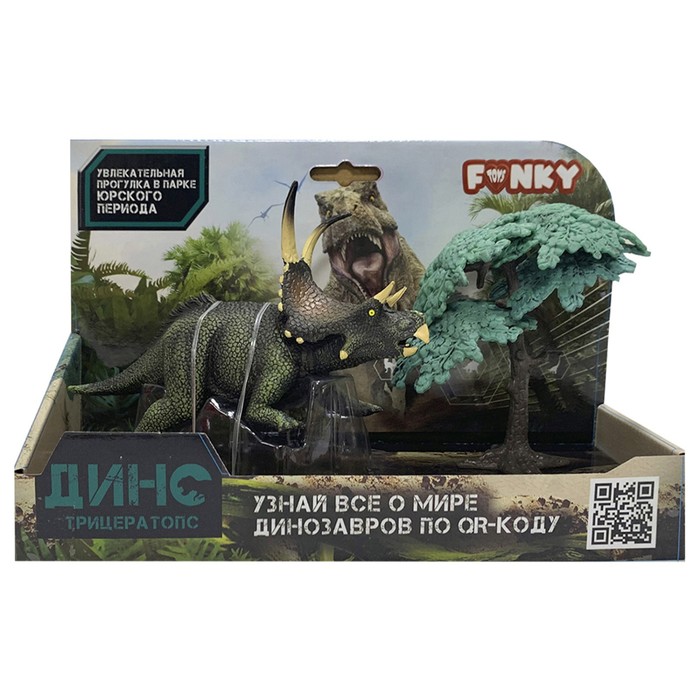 

Фигурка динозавра Funky Toys «Трицератопс», с аксессуаром, цвет тёмно-зелёный