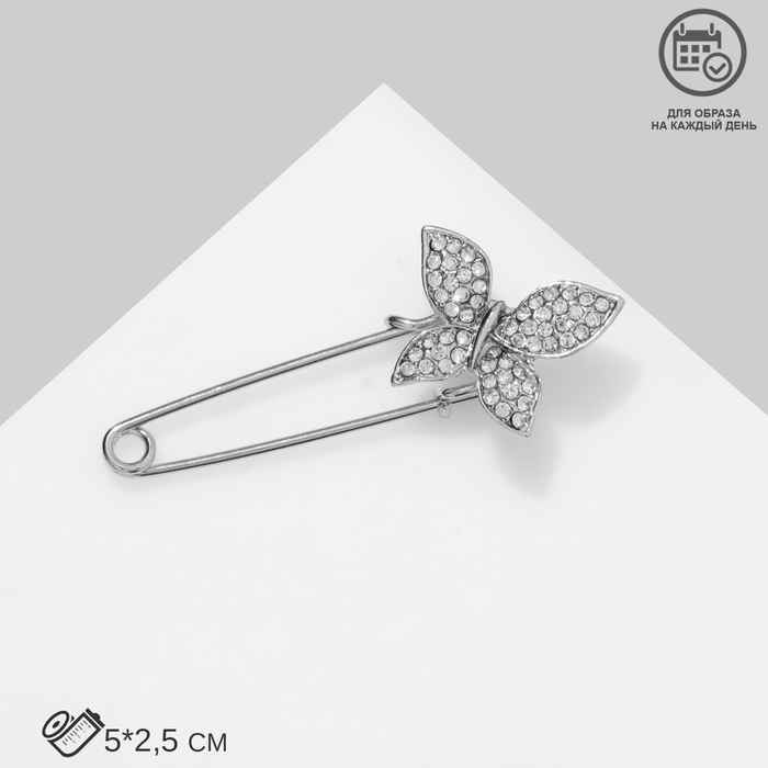 Булавка "Бабочка", 5 см, цвет белый в серебре
