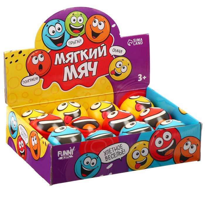 фото Мягкий мячик "улыбашки" 6,3см , в шоубоксе funny toys