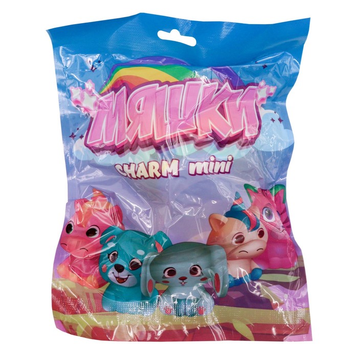 Сквиш Funky Toys Charm Mini «Мяшки», МИКС