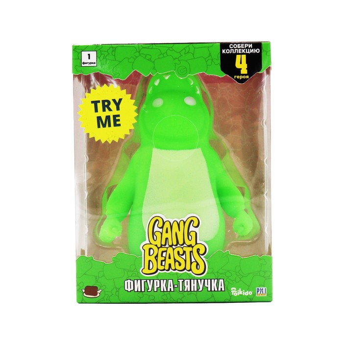 Фигурка-тянучка Gang Beasts «Зелёный» gang beasts фигурка тянучка желтый gb6600 d
