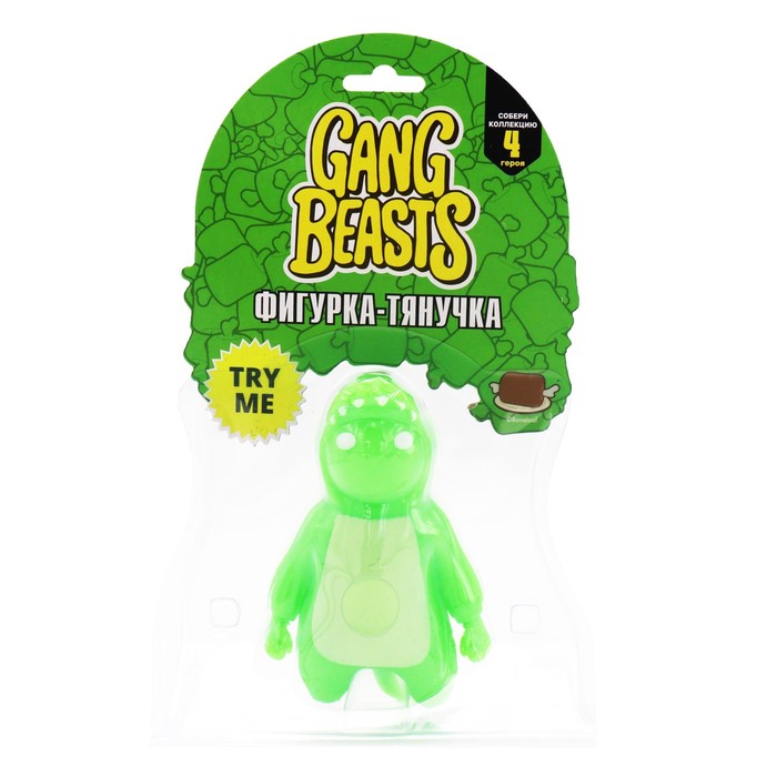 Фигурка-тянучка Gang Beasts «Зелёный» фигурка тянучка gang beasts – жёлтый арт gb6600 d