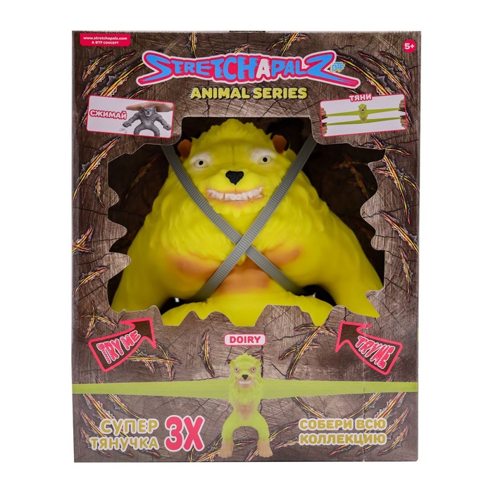 

Фигурка-тянучка Stretchapalz «Жёлтый», 24 см