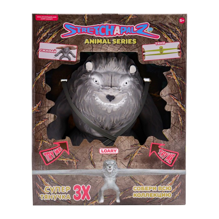 

Фигурка-тянучка Stretchapalz «Серый», 24 см