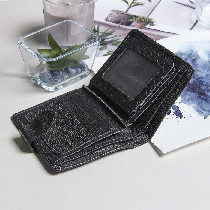 Кошелёк мужской "Карл", 3 отдела, отдел для кредиток, цвет чёрный