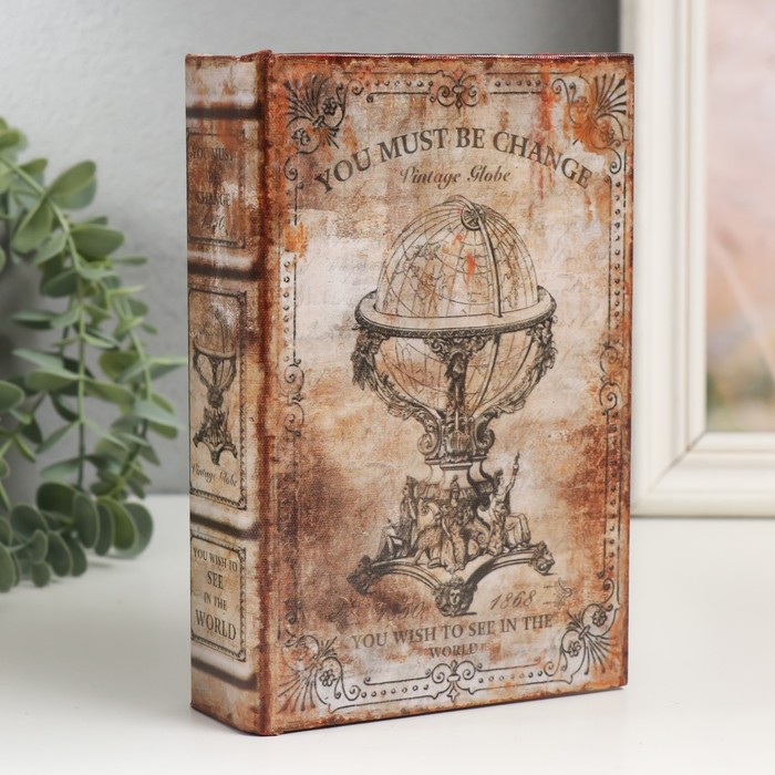 

Шкатулка-книга дерево кожзам "Старинный глобус" 4х12х18 см