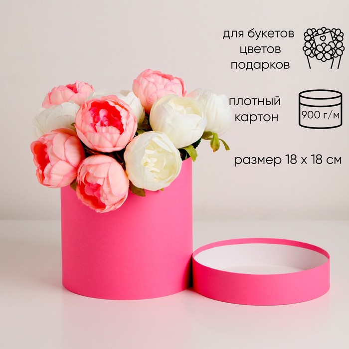 Шляпная коробка розовая, 18 х 18 см коробка шляпная бархатная розовая 20 х 20 см