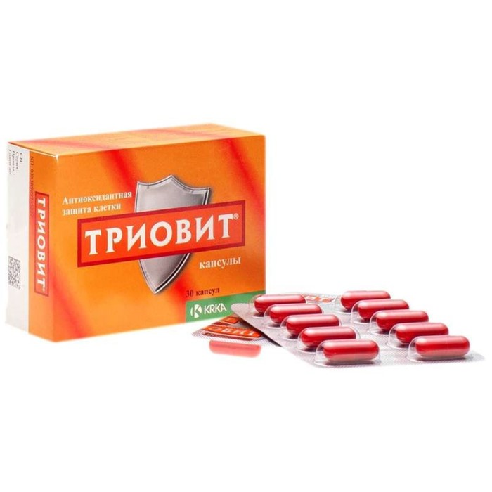 

Триовит капс.№30