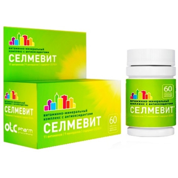 

Селмевит табл. п/п/о №60
