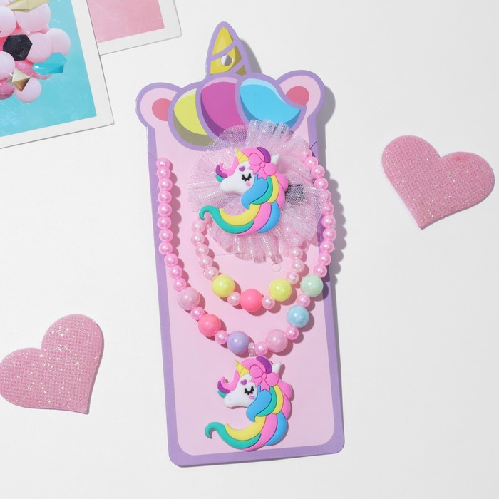 Комплект детский «Выбражулька» 3 предмета: заколка, кулон, браслет, единорог, цвет розовый