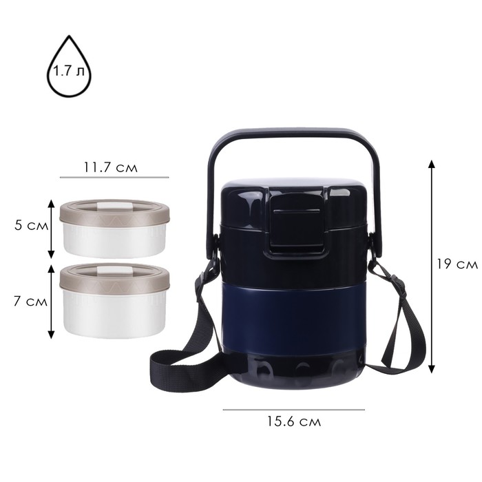 Термос для еды, 1.7 л, сохраняет тепло до 8 ч термос для еды 1 5 л сохраняет тепло до 12 ч