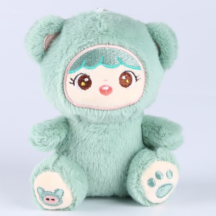 

Мягкая игрушка "Кукла" в костюме, 12 см, цвет МИКС