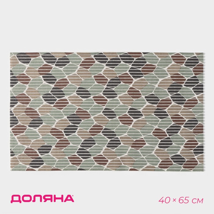 

Коврик для ванной Доляна «Берег моря», 40×65 см