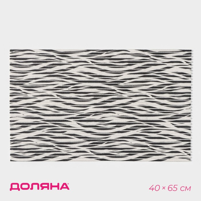 

Коврик для ванной Доляна «Африка», 40×65 см
