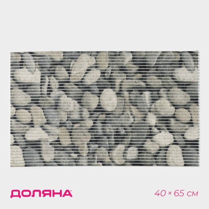 

Коврик для ванной Доляна «Галька», 40×65 см, цвет серый