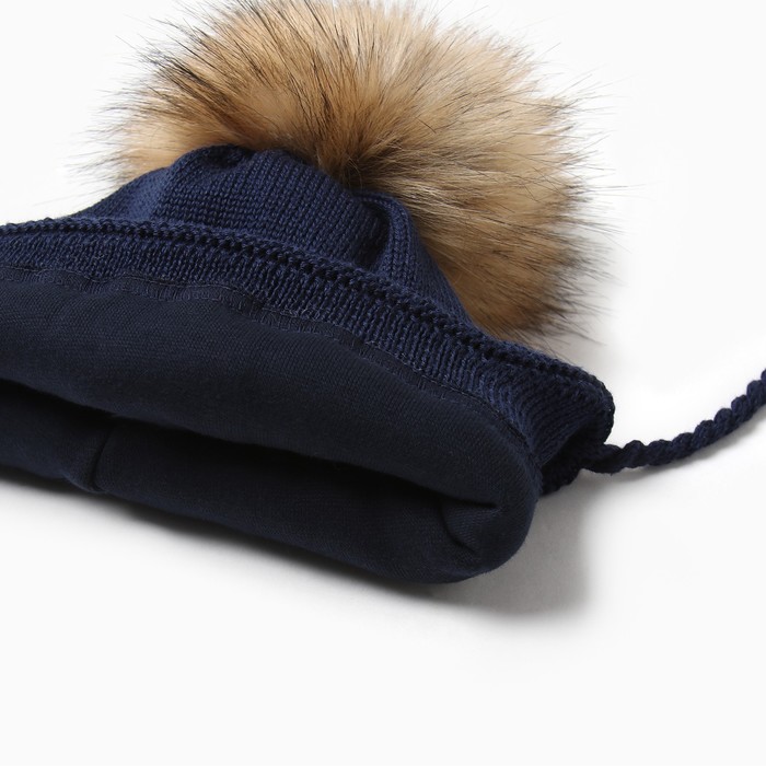 

Шапка детская MINAKU с утеплителем, р-р 42-44, цвет темно-синий