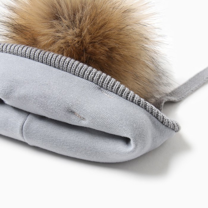 

Шапка детская MINAKU с утеплителем, р-р 46-48, цвет серый