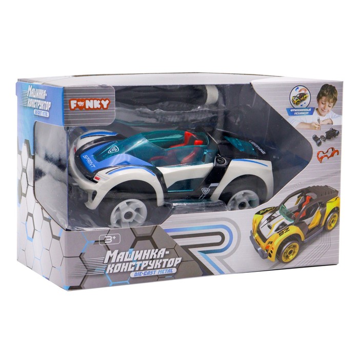 

Машинка DIY Funky Toys, металлическая, белого цвета, 13 см