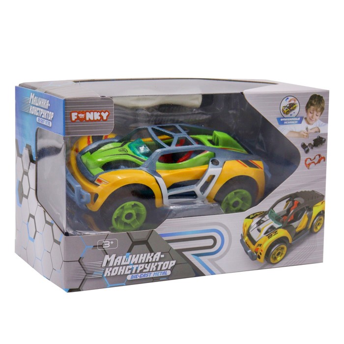 

Машинка DIY Funky Toys, металлическая, жёлтого цвета, 13 см