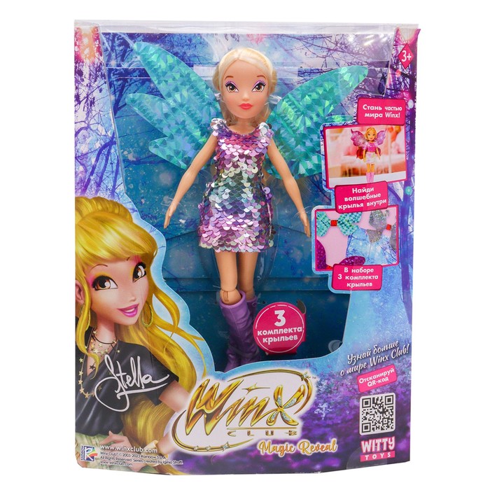 цена Шарнирная кукла Winx Club Magic reveal «Стелла», с крыльями, 24 см