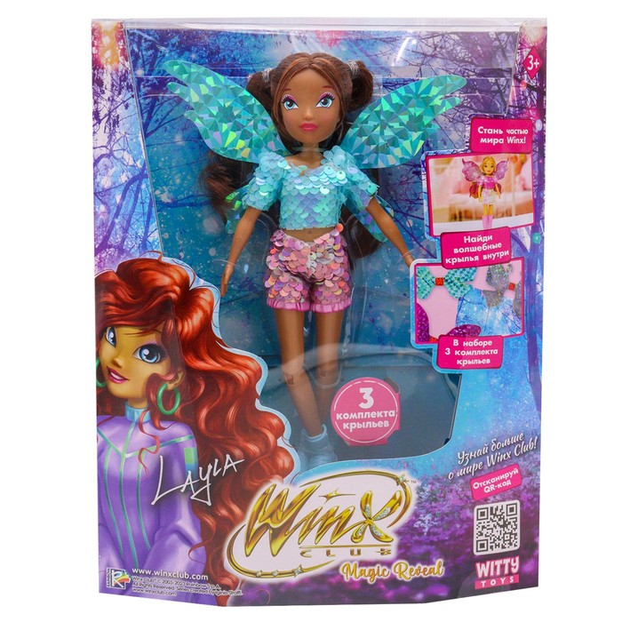 цена Шарнирная кукла Winx Club Magic reveal «Лейла», с крыльями, 24 см