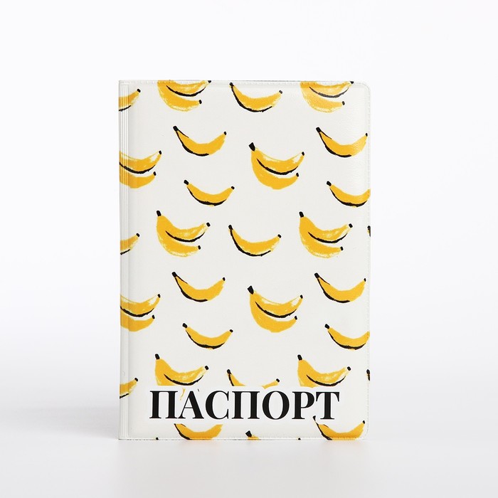 

Обложка для паспорта, цвет белый