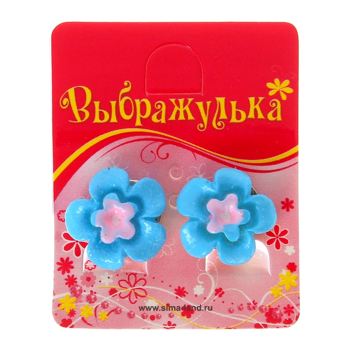 Клипсы детские &quot;Выбражулька&quot; цветок двойной, цвет МИКС