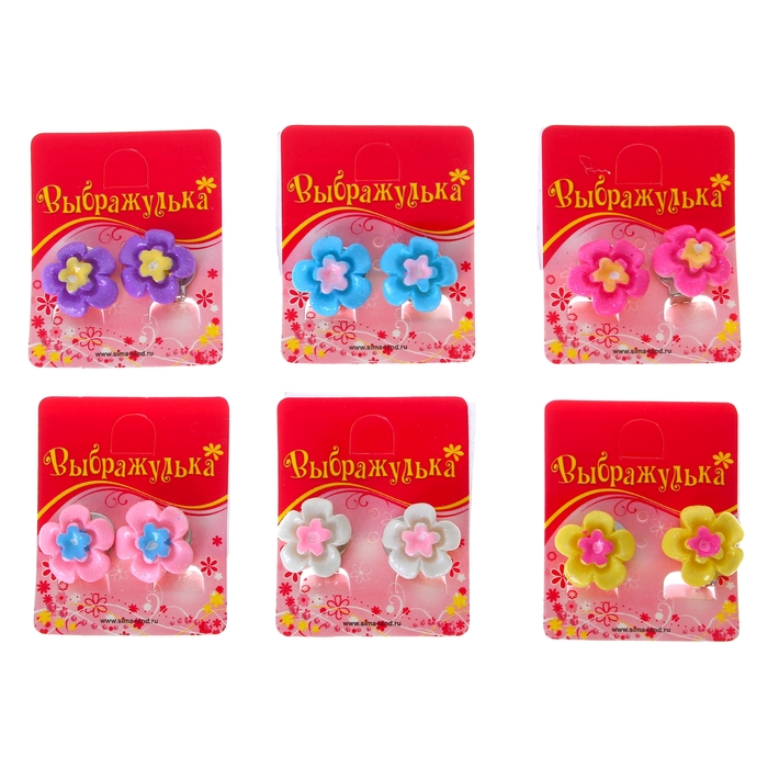Клипсы детские "Выбражулька" цветок двойной, цвет МИКС
