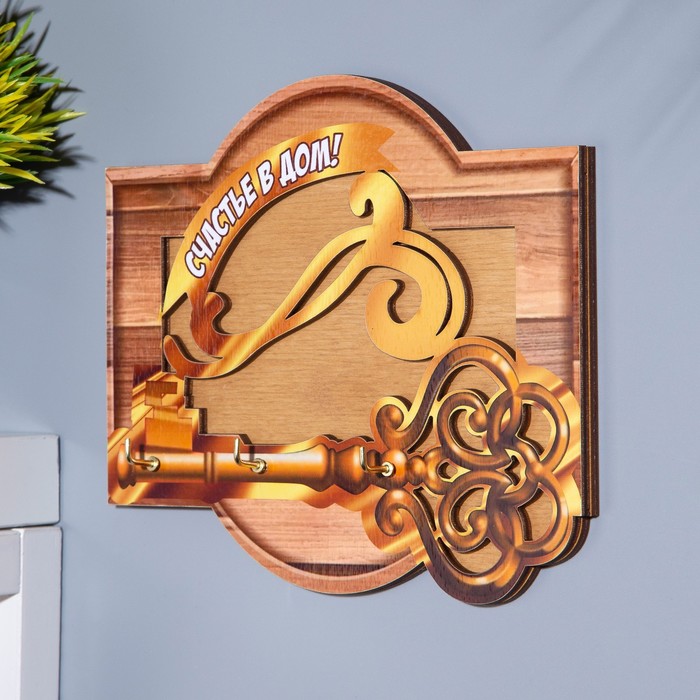 фото Ключница "счастье в дом!" ключ, 15х14х1 см дарим красиво