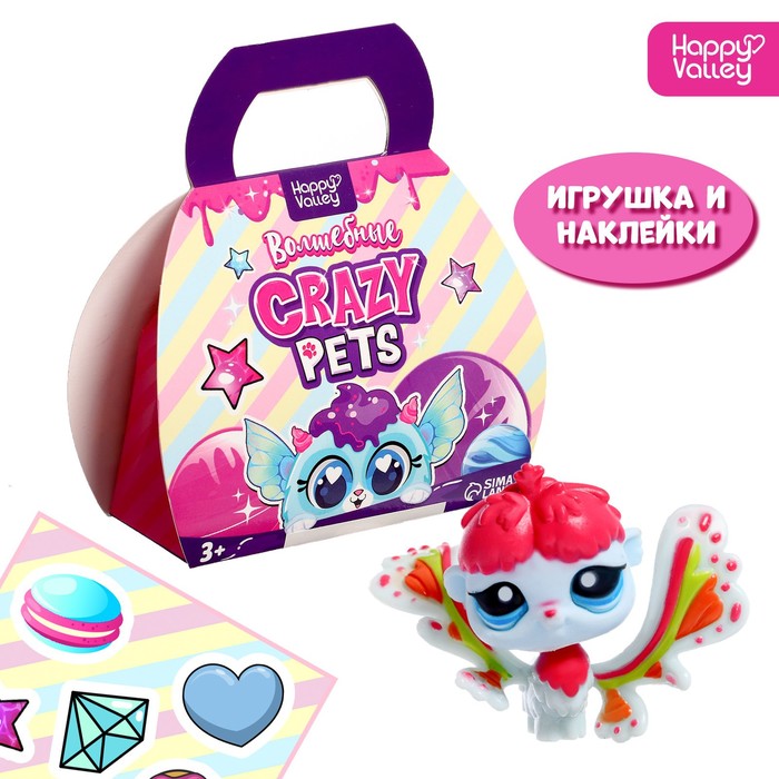 Игрушка-сюрприз «Волшебный» Crazy Pets, с наклейками, голубой, МИКС игрушка сюрприз funny pets микс