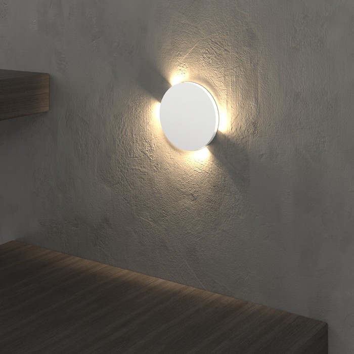 

Подсветка для лестниц Elektrostandard, Step LED 3.5 Вт, 60x60x74 мм, IP20, цвет белый