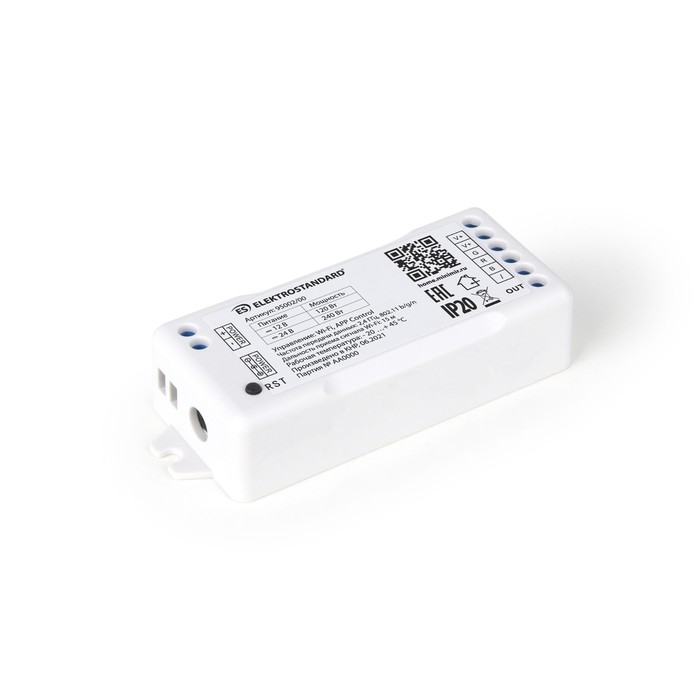 фото Умный контроллёр для светодиодных лент elektrostandard, rgb 12/24v, 5а, wifi, ip20