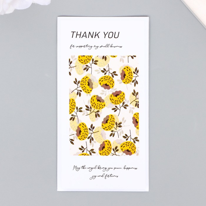 Наклейка бумага благодарность Жёлтые маки набор 50 шт 10х5 см
