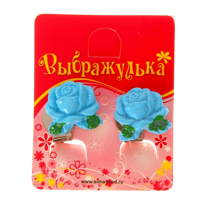Клипсы детские &quot;Выбражулька&quot; роза, цвет МИКС
