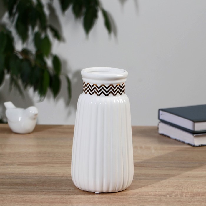 Ваза керамика настольная Санжар 19 см, белый ваза керамика настольная лоренс 19 см розовый
