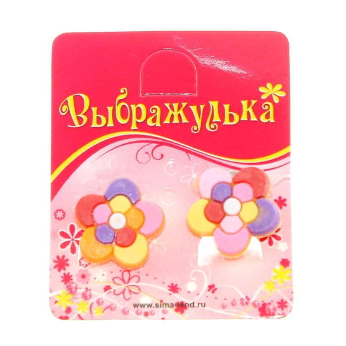 Клипсы детские &quot;Выбражулька&quot; цветочек, цвет МИКС